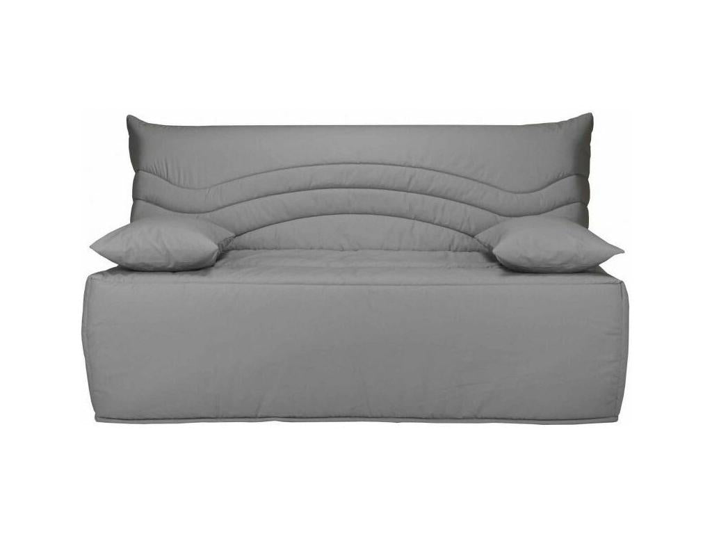 Matelas marron, 160 x 200 cm